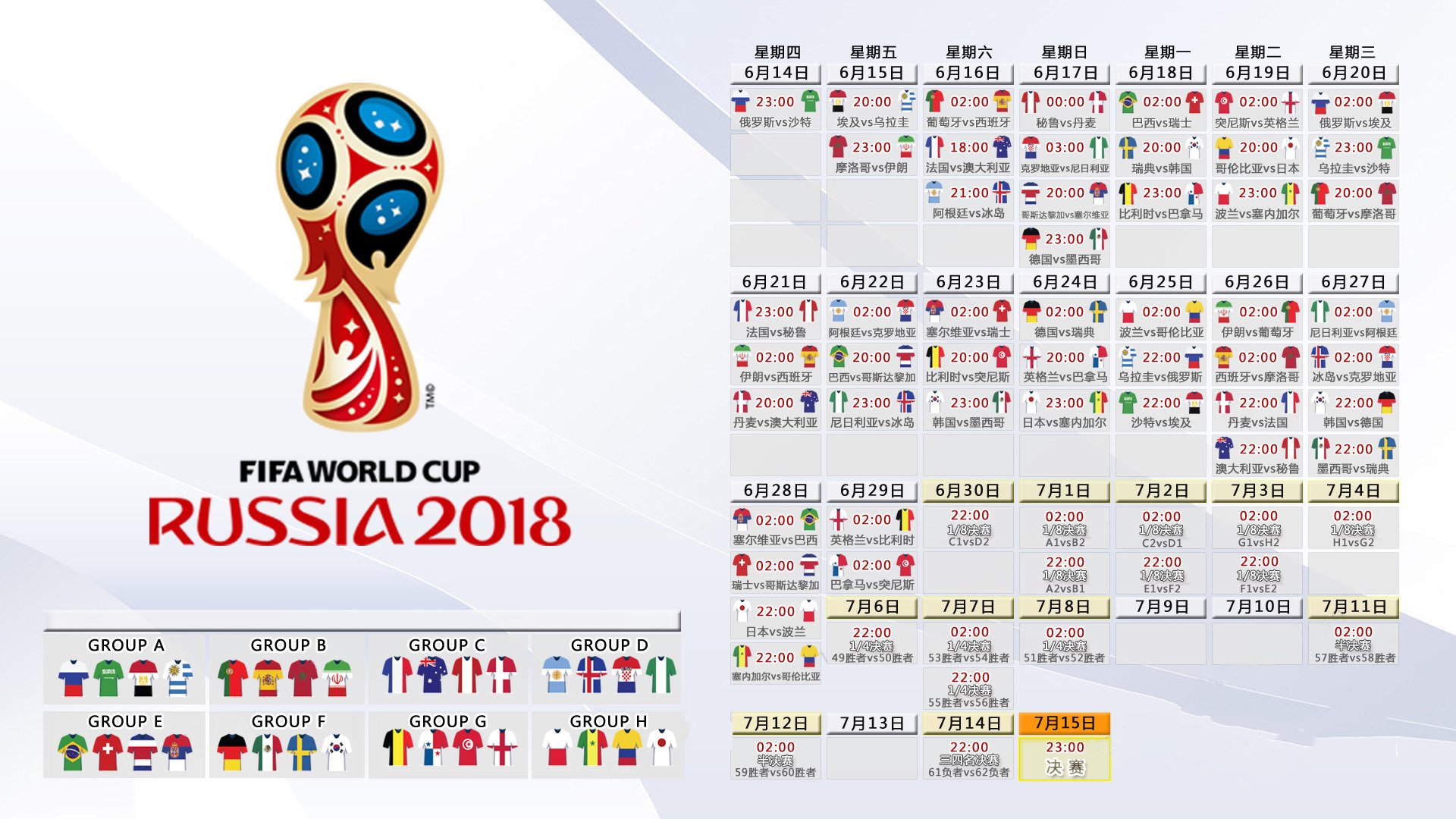 世界短道速滑青年赛国际合作协议签署,世界短道速滑2021